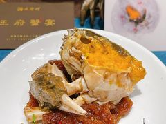 -成隆行·蟹王府(九江路店)