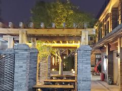 -老北京风情街