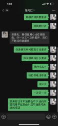 -苏州卫康美容医院