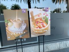 门面-太兴餐厅(小径湾店)