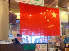 -大哥餐厅(西城花园店)
