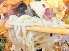 -易记皮肚面(明瓦廊店)