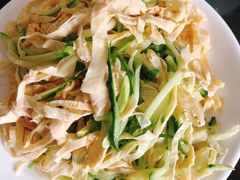 -四条包子(古城街店)
