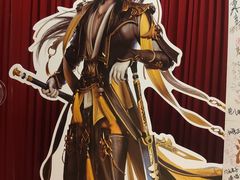 -Nord Grill&Bar Highland诺德西餐(深圳欢乐海岸店)