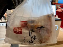 -阪急百货店(梅田总店)