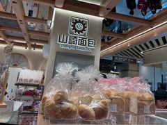 -山崎面包(静安久光店)