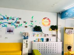-龅牙兔情商训练与咨询(唐延路店)