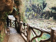 -马岭河峡谷风景区