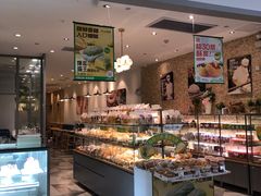 -BreadTalk面包新语·烘焙蛋糕(星河城店)