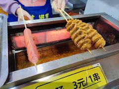 -喜糯·贵阳糯米饭