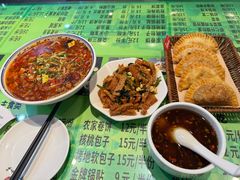 -令氏家外家岐山面(火炬路店)