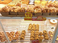 -味多美蛋糕(六里桥店)