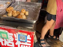 -老南昌白糖糕(大士院店)