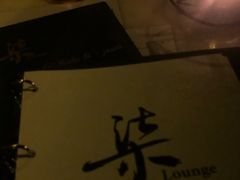 -柒Lounge(三里屯店)