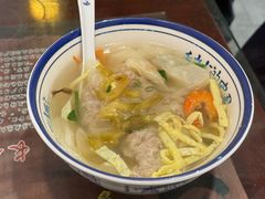 -长人馄饨铺(解放街店)