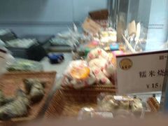 点心-王家沙点心店(万航渡路店)