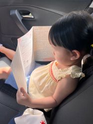 -巴拉巴拉Balabala(印象城店)