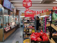 -便利蜂(善缘街立方庭大厦店)