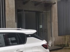 -南京晨光1865创意产业园