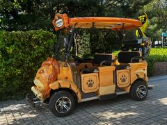 -北京野生动物园