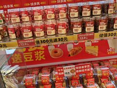 -味多美蛋糕(梨园店)