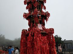 景点-云台山风景名胜区