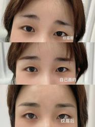 -久匠·野生眉半永久纹眉