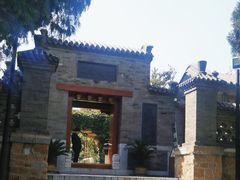 -李叔同故居纪念馆