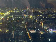 -云·酷Atmosphere(国贸大酒店)