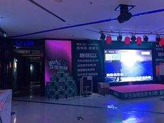 -糖潮量贩KTV(高新万达广场店)