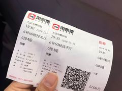 -华美影城(马栏广场店)