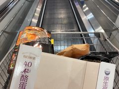 -山姆会员商店(上海浦东店)