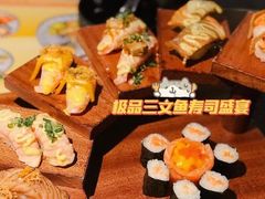 极品三文鱼寿司盛宴-古田居·特色寿司料理(骏欣中心店)