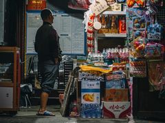 -恩阳古镇