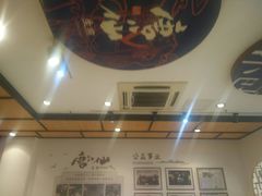 -唐八仙生煎(东鱼坊店)