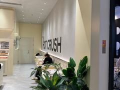 -凯德广场(学府店)