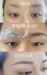 -MIVI野生眉纹绣纹眉