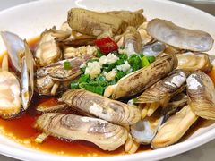 -阿毛饭店首店·宁波老字号(文化广场店)
