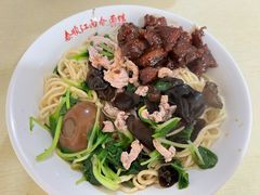 三鲜干挑面-泰顺江南春面馆