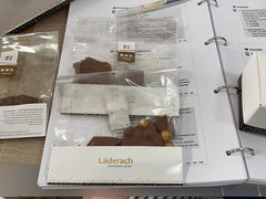 牛奶榛子-Laderach 莱德拉(上海环贸iapm店)