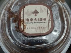 -南京大牌档(青岛万象城店)