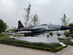 -成飞公园