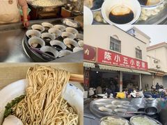 -打酱油·非遗淮扬菜(瘦西湖梅岭店)