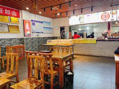 -陆氏太后饼(富平店)