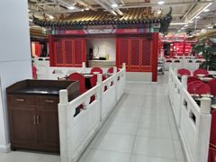 -芦月轩羊蝎子(太平桥店)