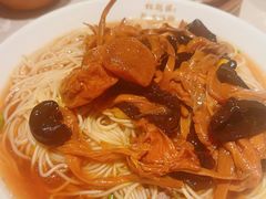 -松鹤面馆·古法焖肉面(观前店)