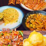 三亚探店|藏在市场里的美食 的小胡子海鲜