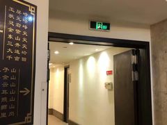 门面-千岛湖鱼味馆(十字街总店)