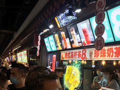 -东门町美食街