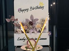 -嘎纳时光餐厅(水游城尚街店)